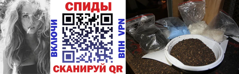 дарк нет клад  Нестеровская  БУТИРАТ буратино  как найти закладки 