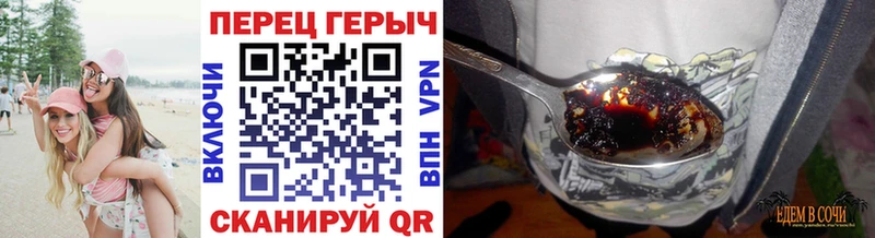 Героин афганец  Нестеровская 
