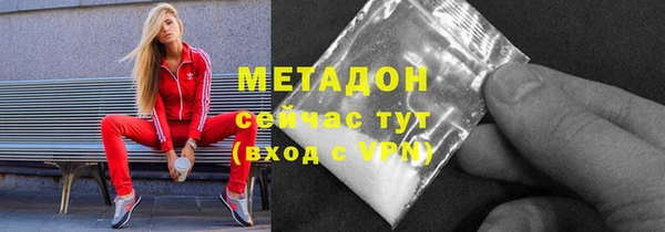 spice Коряжма