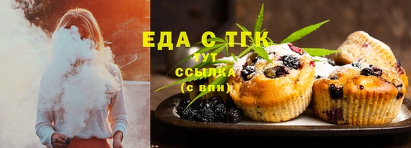 spice Коряжма