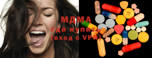 гидропоника Корсаков