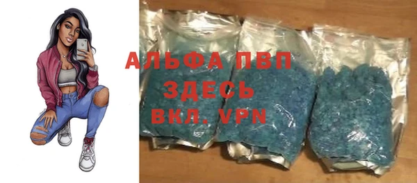 2c-b Абдулино