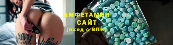 гидропоника Корсаков