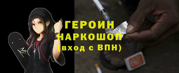 мефедрон мука Костерёво