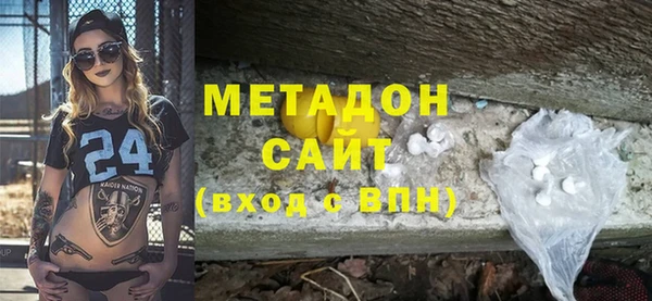 прущий лед Волосово