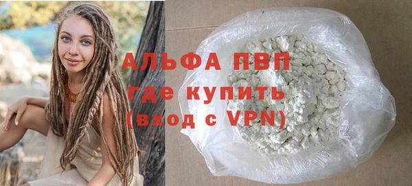 2c-b Абдулино