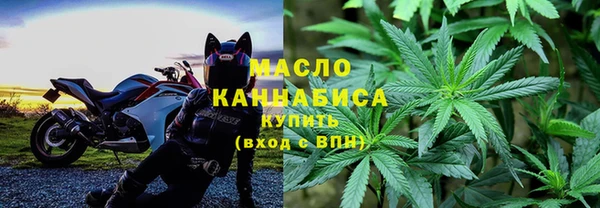 гидропоника Корсаков