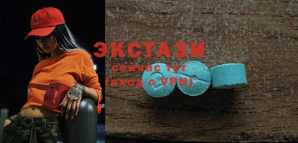 гидропоника Корсаков