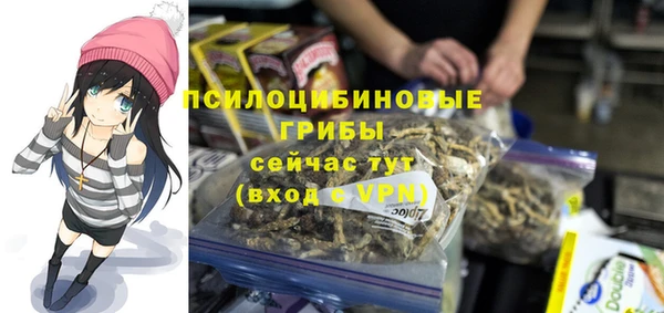 мефедрон мука Костерёво