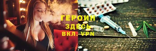 стаф Абаза