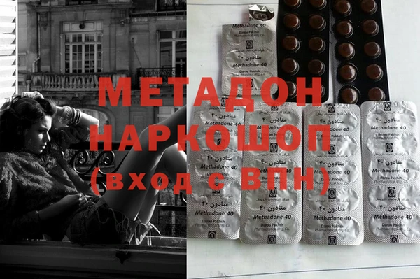 гидропоника Корсаков