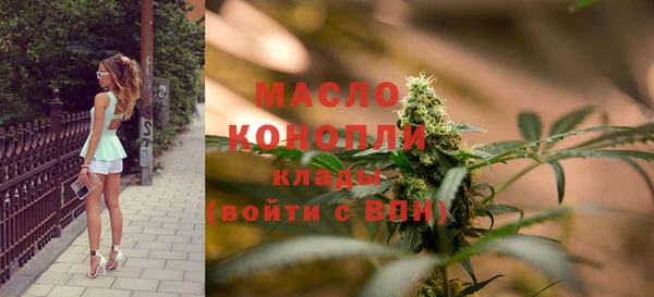 2c-b Абдулино