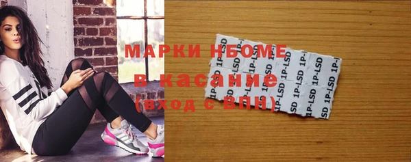 гидропоника Корсаков