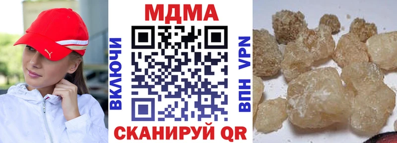 МДМА VHQ Нестеровская
