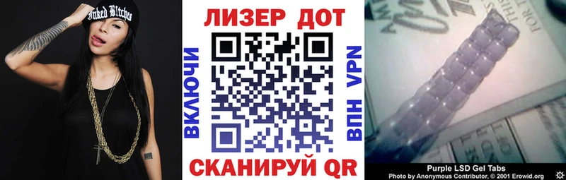 Наркотические марки 1,5мг  наркотики  Нестеровская 